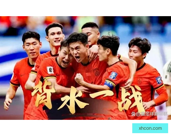国足迎战沙特背水一战 伊万如何激活锋线决定出线命运