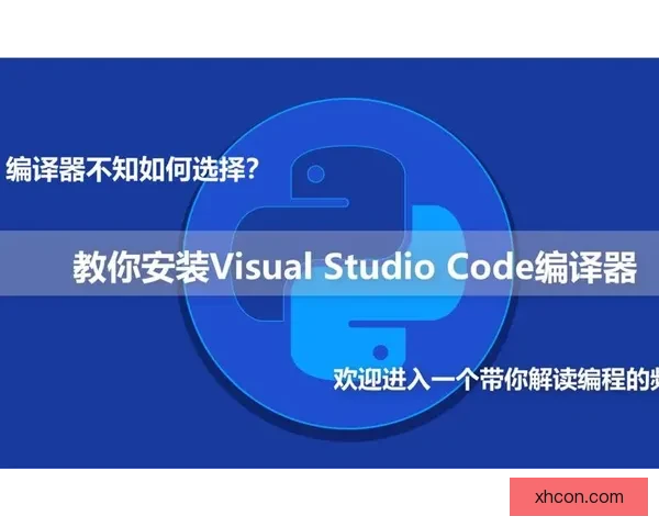 Visual Studio 2015插件开发与优化策略全解析及实用技巧指南